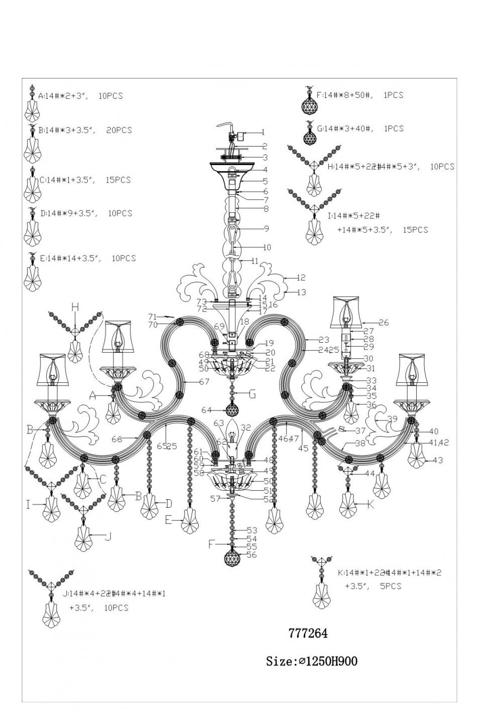 Lightstar *** (MD100002-15+10+1) 3 КОР! Люстра CARAMELLO 26x40W E14 ХРОМ (в комплекте) Lightstar *** (MD100002-15+10+1) 3 КОР! Люстра CARAMELLO 26x40W E14 ХРОМ (в комплекте)